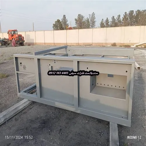 سندبلاست و رنگ آمیزی قطعات فلزی